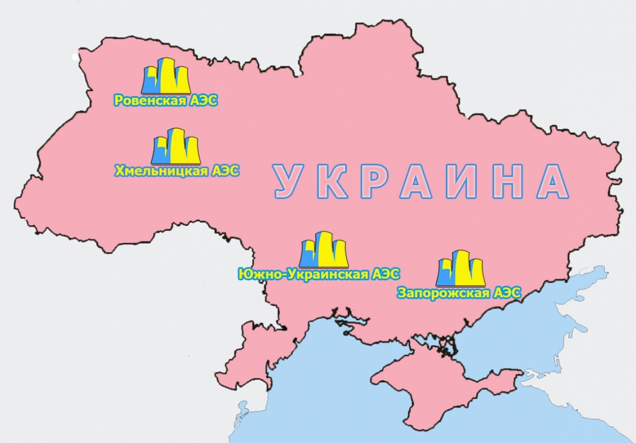 Новинки украины. Запорожская АЭС на карте Украины. Атомные станции Украины на карте. Атомные электростанции Украины на карте. Южно-украинская АЭС на карте Украины.