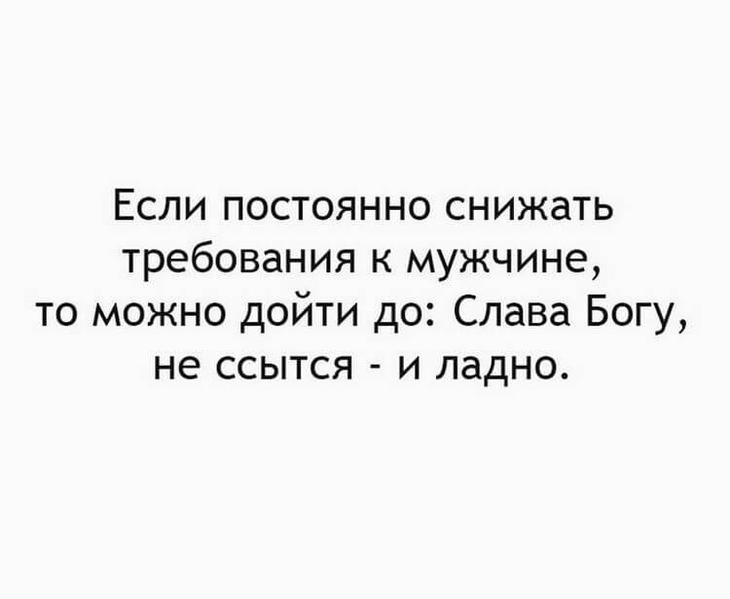 17 угарных приколов для отличного настроения 