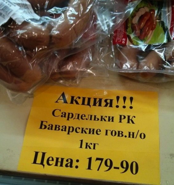 Ð Ð°Ð·Ð½ÑÐµ Ð¿Ð¸ÐºÑÐ¸