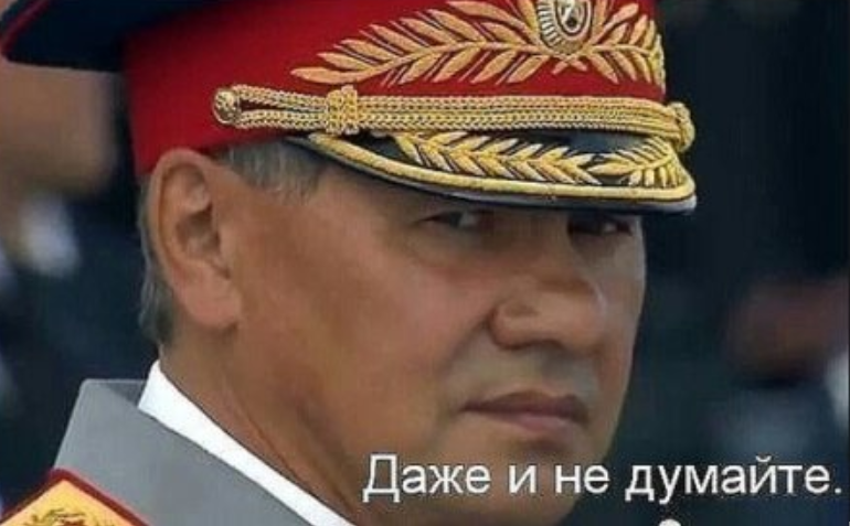 Путин: Спускать российский флаг над Курилами не будем