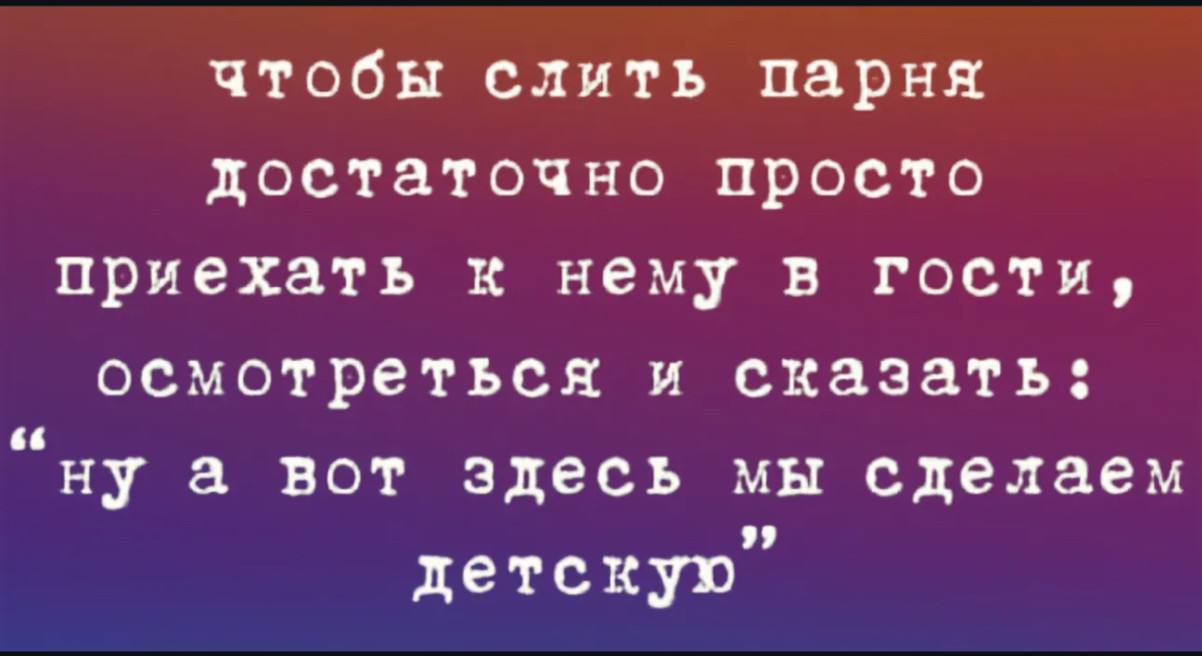 Звонок будильника означает, что лучшая часть суток уже закончилась... Звонок будильника означает, что лучшая часть суток уже закончилась...