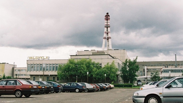 Закрытие Игналинской АЭС нанесло страшный удар по литовской экономике