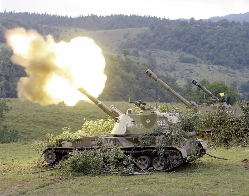 С точки зрения пехоты. Разжалованный бог войны С точки зрения пехоты. Разжалованный бог войны оружие