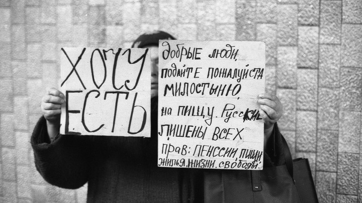 ПЕНСИИ МОГУТ ОТМЕНИТЬ: МИНФИН СКРЫВАЕТ НОВУЮ РЕФОРМУ ПЕНСИИ МОГУТ ОТМЕНИТЬ: МИНФИН СКРЫВАЕТ НОВУЮ РЕФОРМУ пенсионной, деньги, России, пенсионный, будет, потом, государственной, ничего, который, Минфин, Вариант, которые, решили, пенсию, накопительной, новой, именно, людей, системы, обсуждения