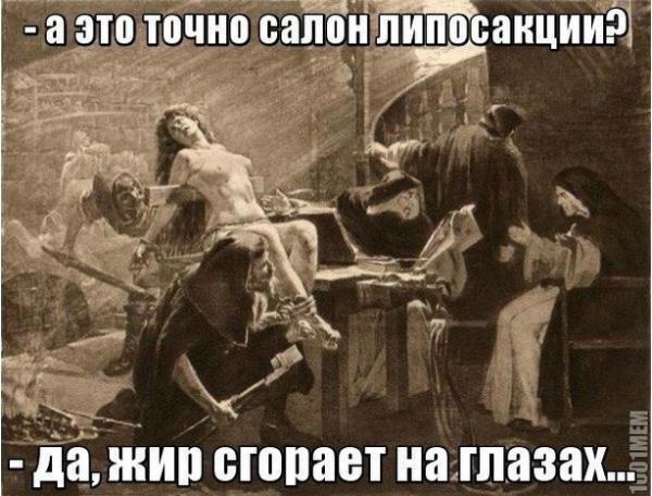 Тщательно отобранные)) Тщательно отобранные))