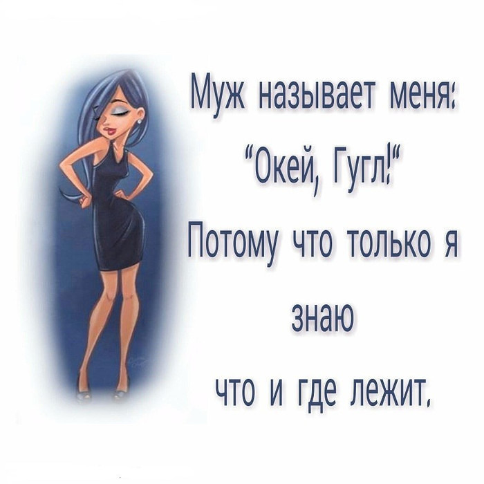 Где-то около Новой Гвинеи затонул круизный лайнер.  Два полинезийца разглядывают выброшенный волной на берег Playboy… Юмор,картинки приколы,приколы,приколы 2019,приколы про