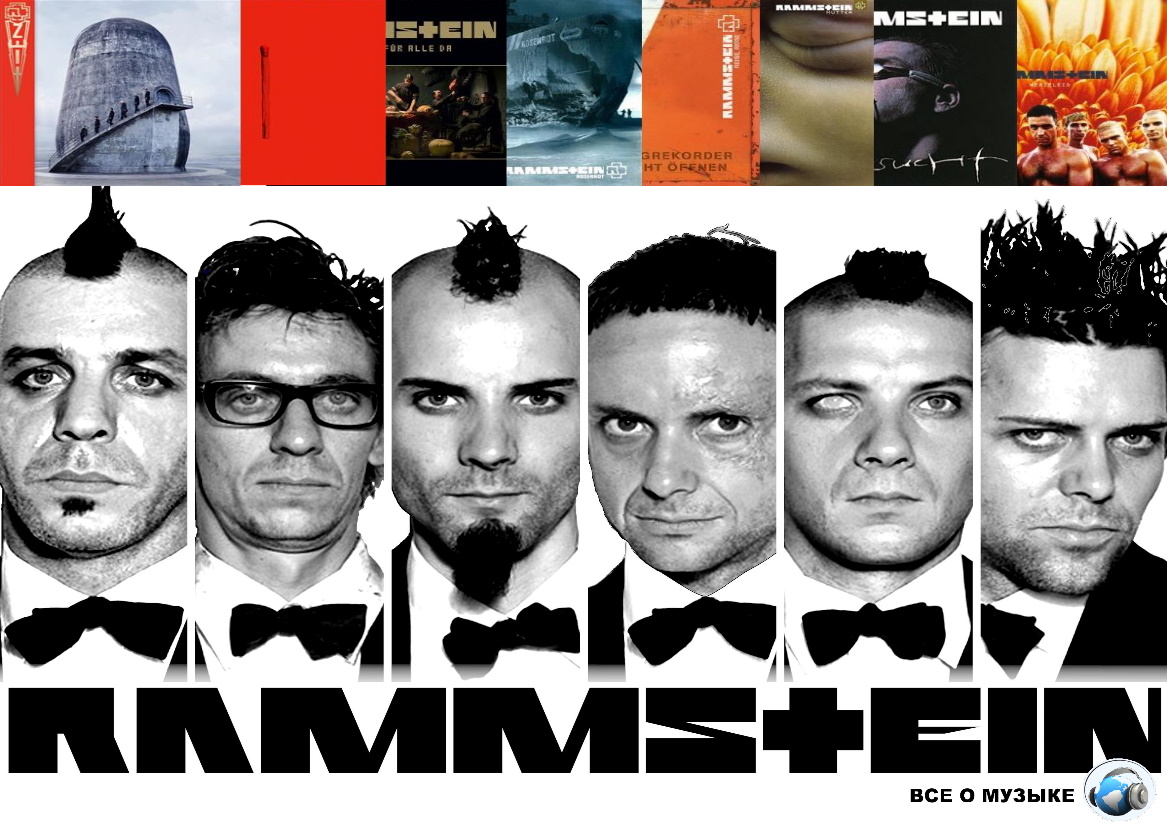 Rammstein album. Rammstein Zeit обложка. Rammstein Zeit диск. Рамштайн 2022. Rammstein Zeit 2022 обложка.