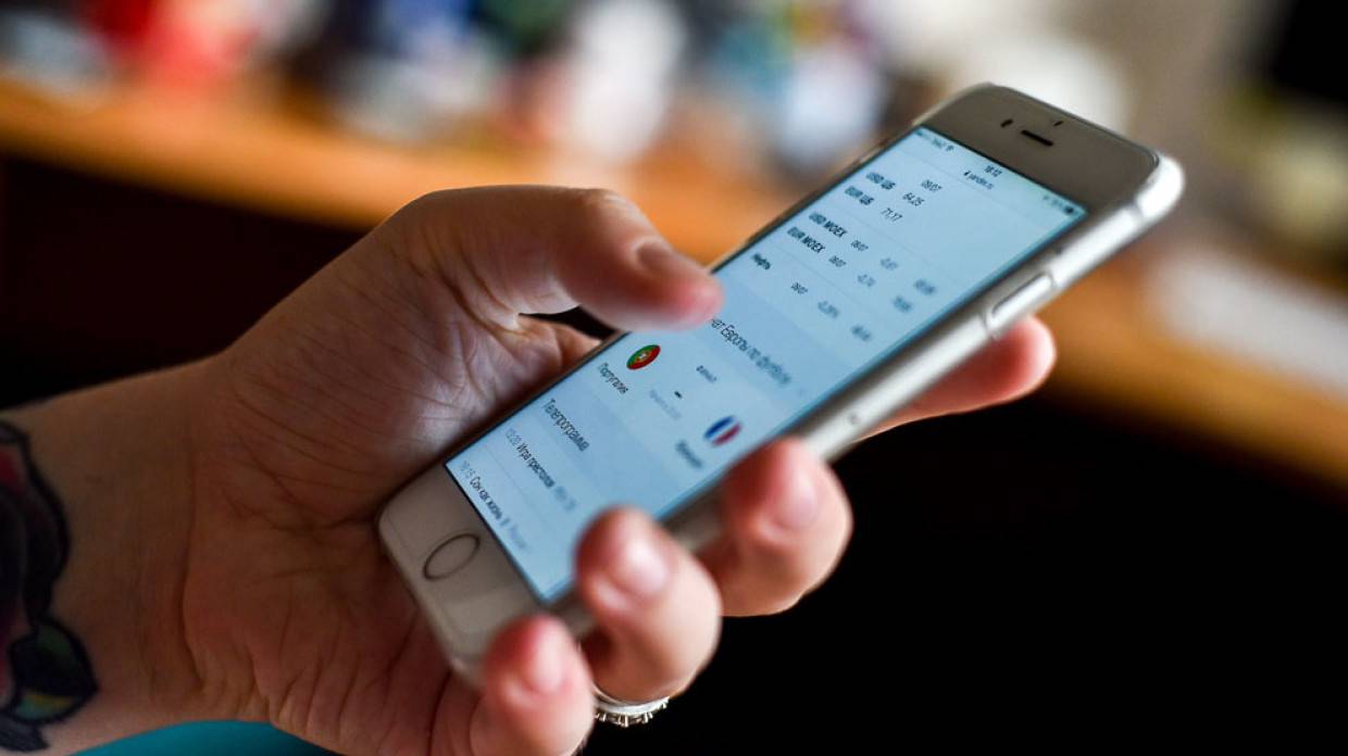 Роскомнадзор создаст методику составления индекса доступности услуг мобильной связи