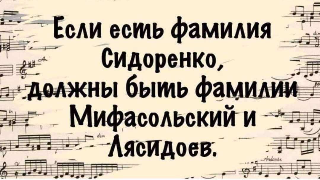 Древняя китайская мудрость гласит анекдоты,веселье,демотиваторы,приколы,смех,юмор