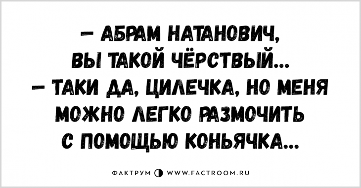 Весна без любви – гормоны на ветер! Весна без любви – гормоны на ветер! анекдоты,демотиваторы,приколы,юмор