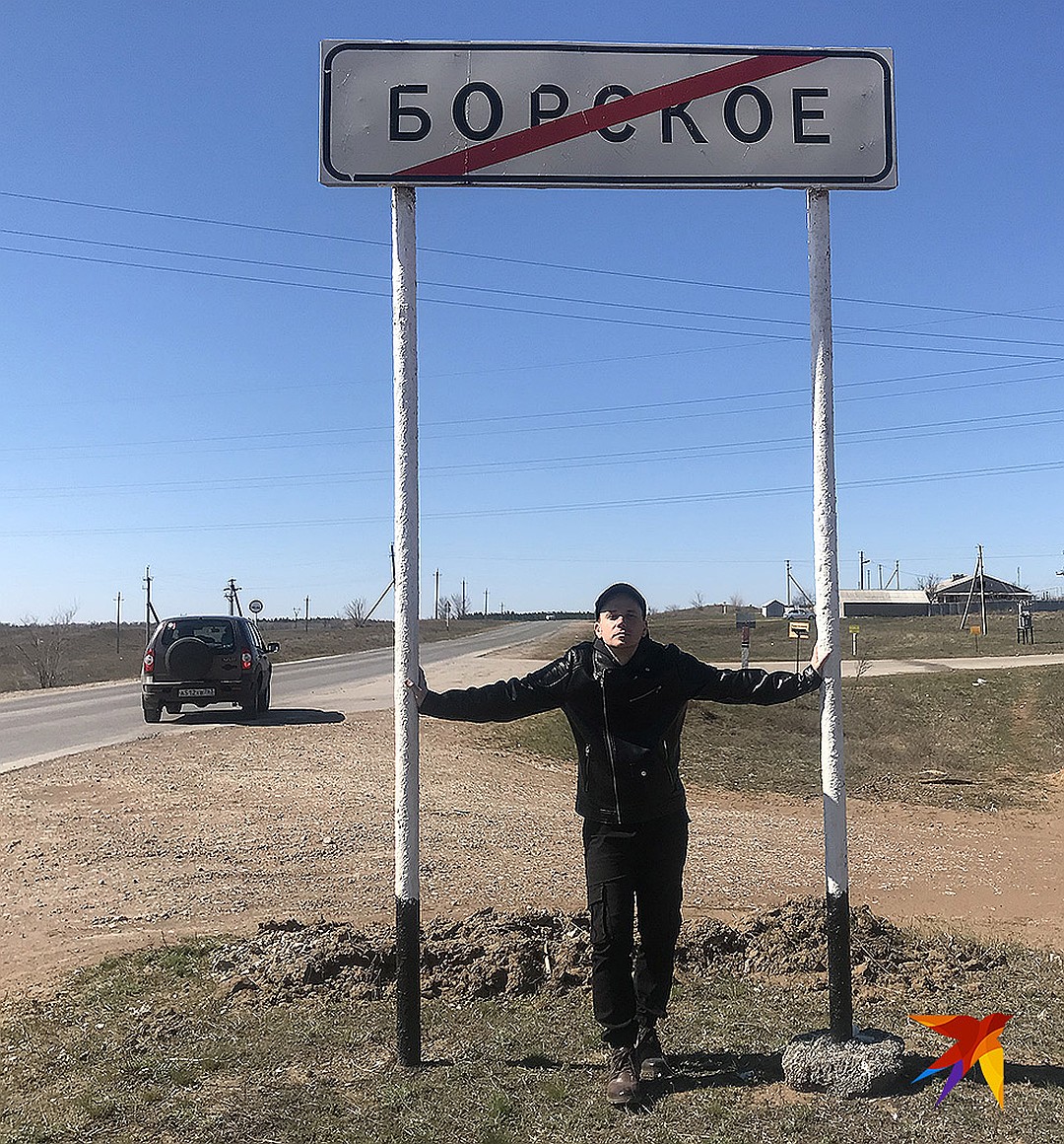 Погода в борском метео самара. Село Борское. Село Борское Самарская область. Село Борское Самарская область фото.