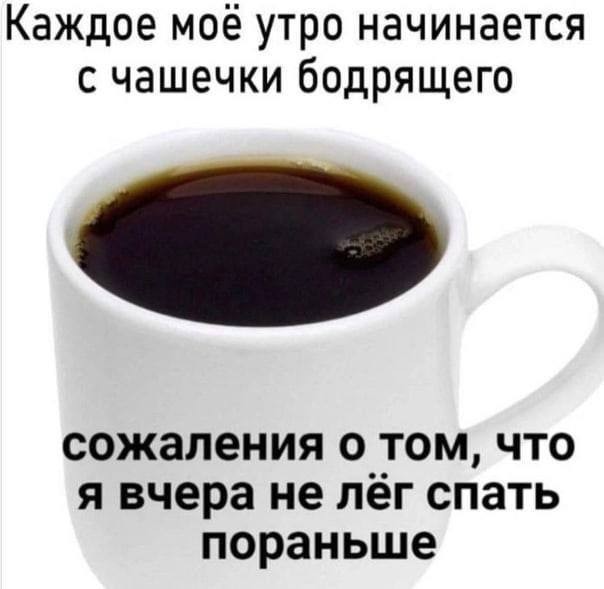 Хочу мартини, фруктов и последствий! 