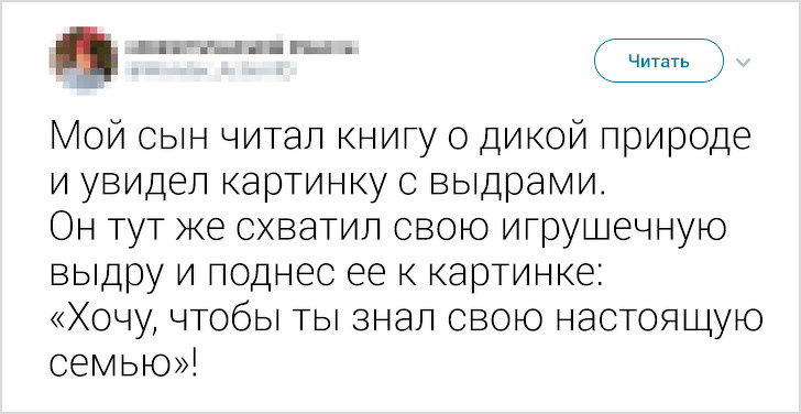 Папа, а что такое кворум? анекдоты,веселье,демотиваторы,приколы,смех,юмор