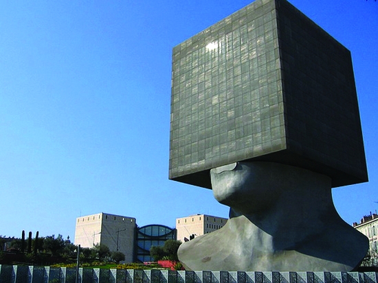 Шедевры современной архитектуры  