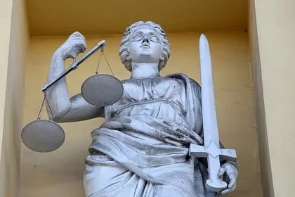У бывшего высокопоставленного полицейского изъяли имущество почти на 70 миллионов рублей