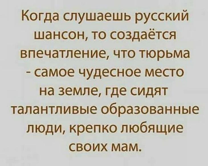 17 забавных историй для отличного настроения 