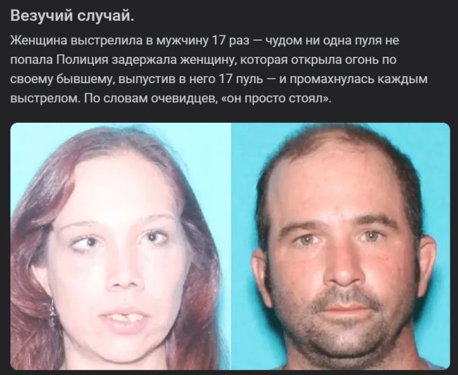 Бесит, когда люди не заканчивают свою мысль. Это всё равно что... 