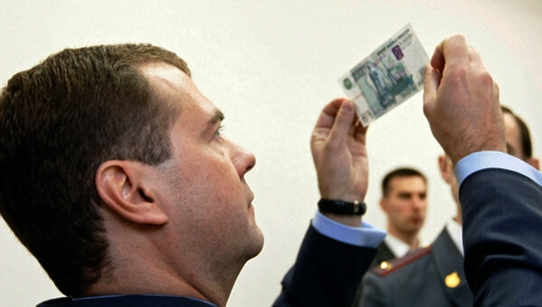 Медведеву подвалило поболее, чем 43 рубля