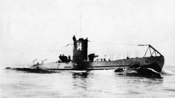 Немцы хотели уничтожить Нью-Йорк "по-советски"