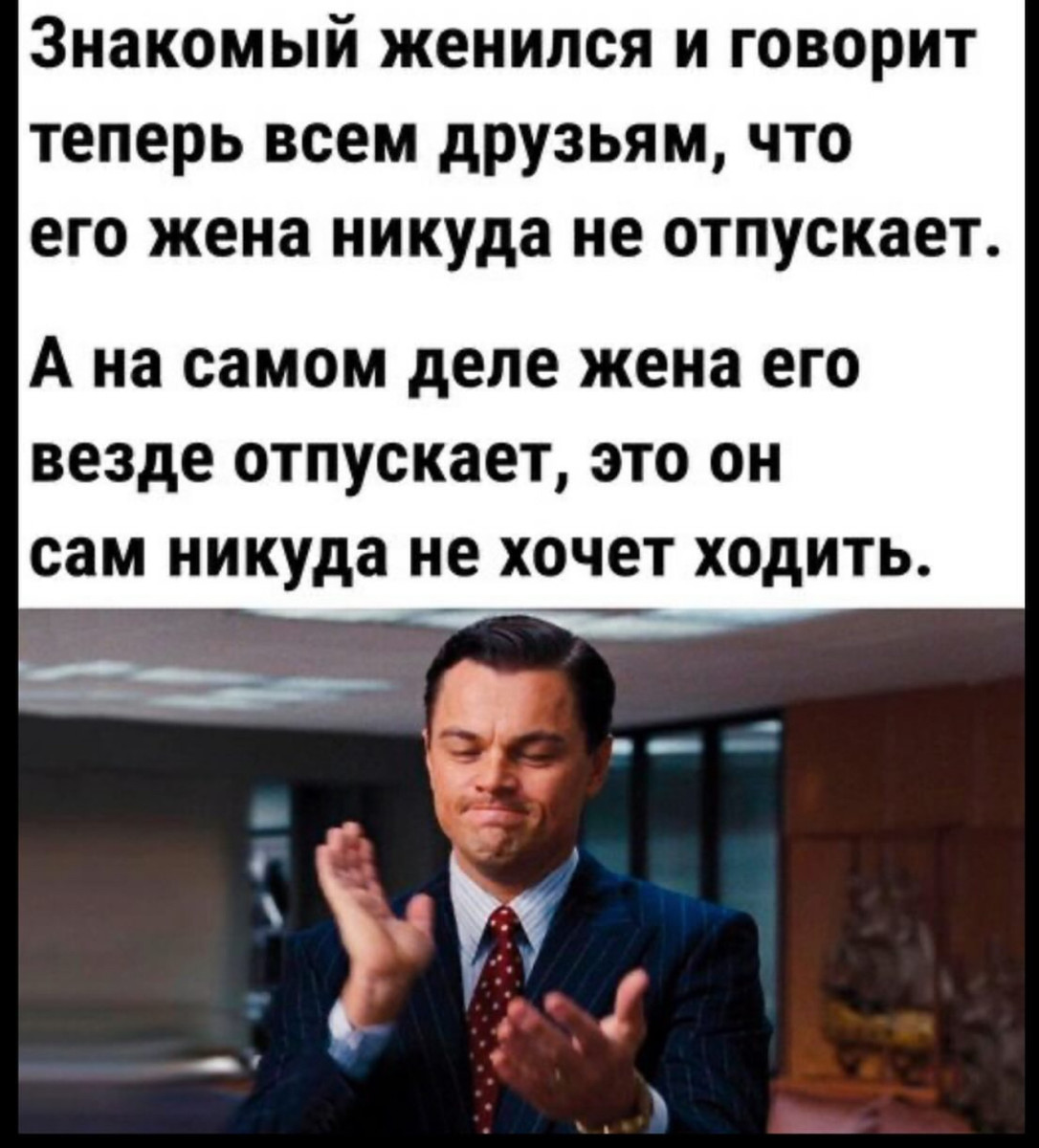 Хочу мартини, фруктов и последствий! 