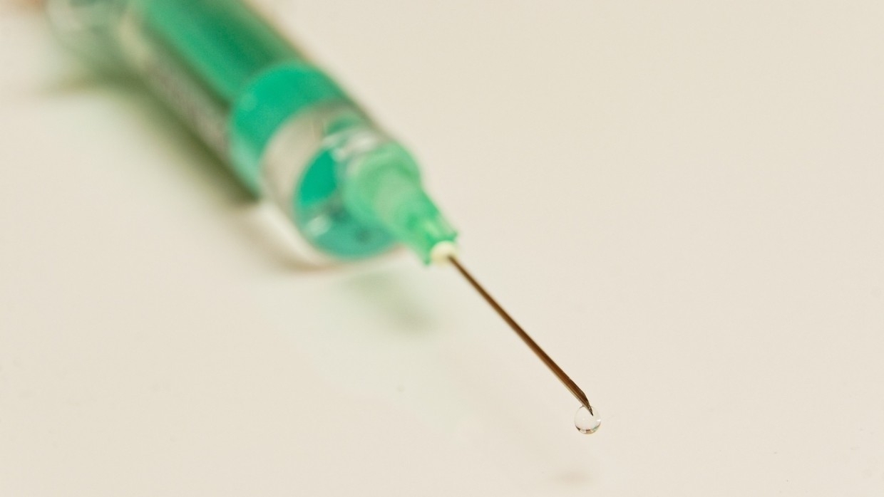 Минздрав Болгарии: ошибки при вакцинации привели к смерти 10 тысяч человек Происшествия