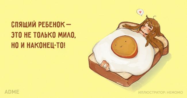 20 открыток про детей и их родителей