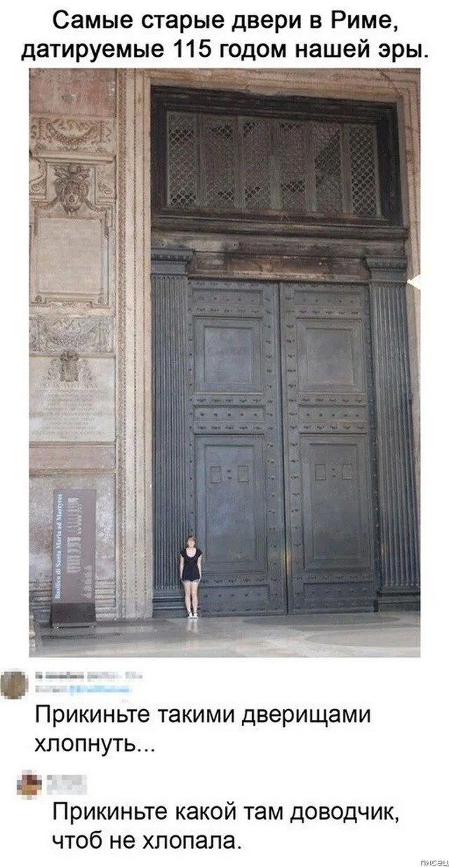 100% приколы из социальных сетей. Великолепно 100% приколы из социальных сетей. Великолепно позитив,смешные картинки,юмор