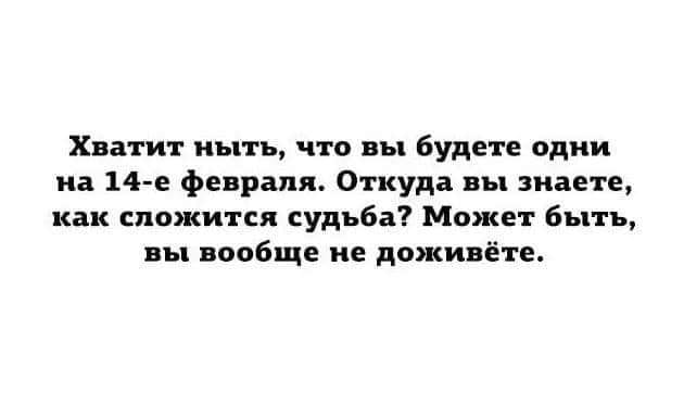 Идет как-то рано утром участковый по улице анекдоты