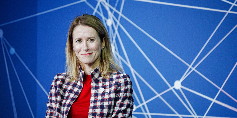 Общественное телевидение России