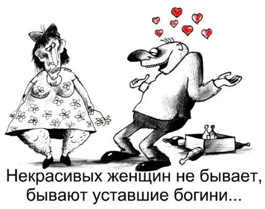 Свежие лучшие классные картинки 