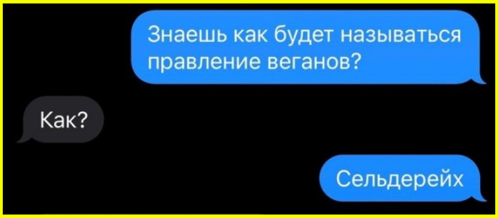 Сегодня призналась подбородку, что он у меня не первый.... 