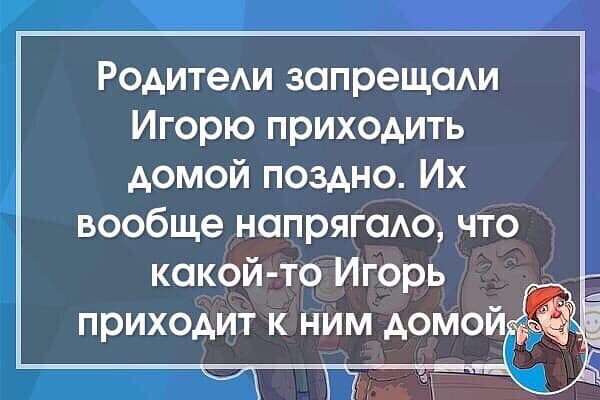 Окружающих надо периодически пугать, чтобы не сильно окружали выйти, долларов, Привет, смотреть, спрашивает, мочилась, замуж, пришли, тысяч, оставляю, мужики, Сентябрь, квартире, Сняла, платье, лифчик, трусики, стала, раздевается, дворникиДевушка