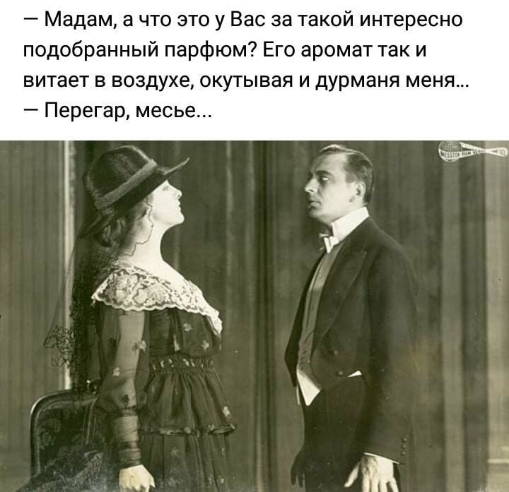 Иногда кажется, что хорошие новости мне дают в долг Иногда кажется, что хорошие новости мне дают в долг анекдоты