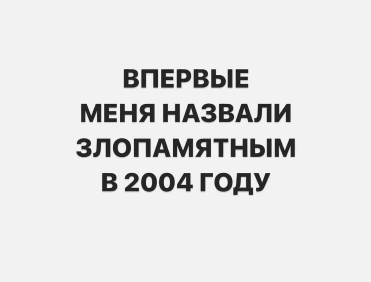 Черника улучшает зрение, орехи - память, а деньги улучшают все! 