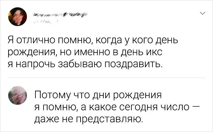 15 остроумных комментаторов из сети, которые никогда не упустят повода вставить свое меткое словцо