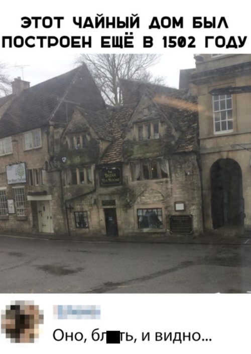 Прикольные картинки этого дня Прикольные картинки этого дня