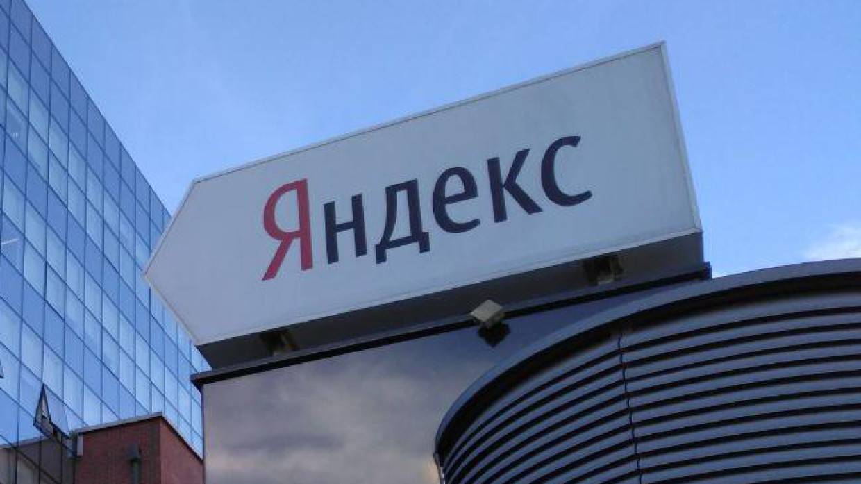 Школьники узнают о новых тенденциях на стыке музыки и IT в «Уроке цифры» от Яндекса