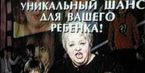 Актёры, рекламировавшие заведомо мошеннические проекты Актёры, рекламировавшие заведомо мошеннические проекты время, после, рекламу, деньги, Галустян, которые, актер, нельзя, также, актриса, просто, именно, чтобы, рекламировала, рекламе, который, оказалось, казино, мошенников, этого