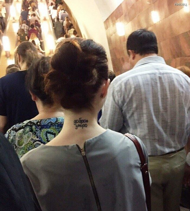 25 женских приколов, которые не оставят вас равнодушными. Спорим? 25 женских приколов, которые не оставят вас равнодушными. Спорим? приколы,смешные картинки,юмор