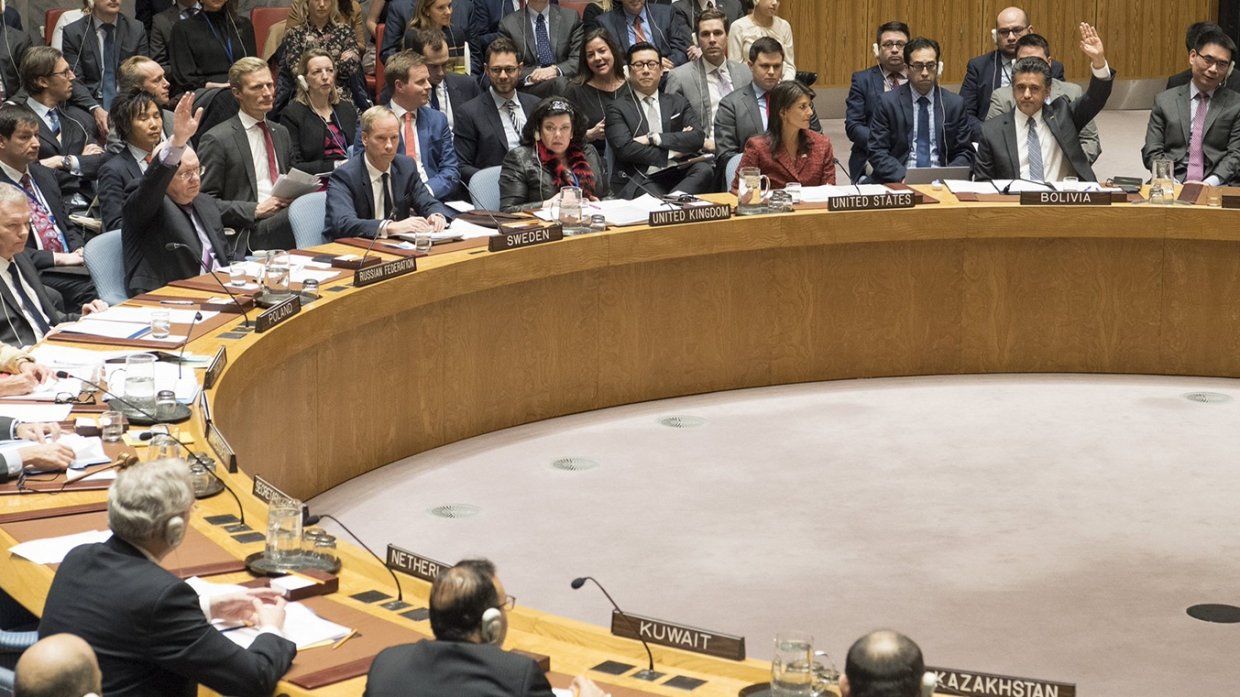 Леонид Слуцкий: «ООН уже давно взломан Госдепом»