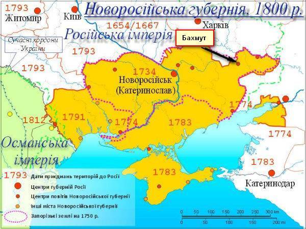 Кого «хватил Кондратий» Булавин, Кондратий, казаков, атаман, донских, Разина, Донского, время, Степана, Булавина, восставших, Долгорукова, городке, области, этого, Войска, беглых, казаки, книги, Ригельмана