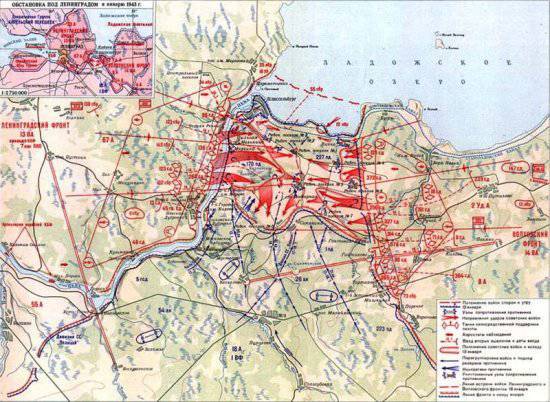 Операция «Искра» новогодний подарок Ставки ВГК Ленинграду история
