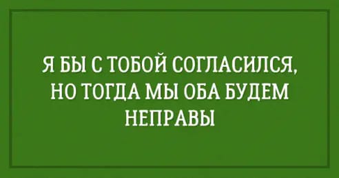 Из объяснительной: "Я, белокурая лахудра на "мазде", повернула туда, куда захотела... Весёлые,прикольные и забавные фотки и картинки,А так же анекдоты и приятное общение