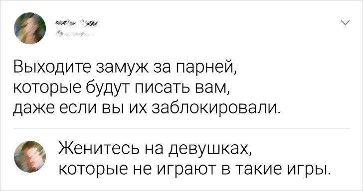 15 остроумных комментаторов из сети, которые никогда не упустят повода вставить свое меткое словцо