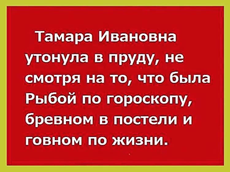 СРОЧНО НАДО ЧТО - ТО МЕНЯТЬ позитив,юмор