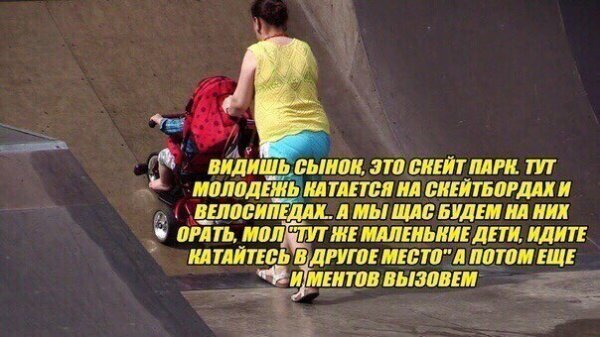 Если вам на ногу упал кирпич, а вы не знаете русского языка, то вам собственно, и сказать-то нечего... анекдоты,демотиваторы,приколы,юмор