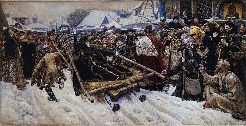 «Застонала русская земля от двух тиранов: «святейшаго» и «тишайшаго» «Застонала русская земля от двух тиранов: «святейшаго» и «тишайшаго» история