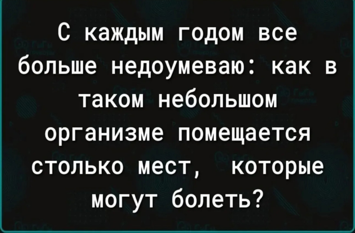 Фея от ведьмы отличается только настроением 