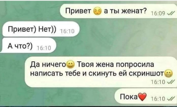 Отличная порция позитива, которая вызовет улыбки и поднимет настроение! 