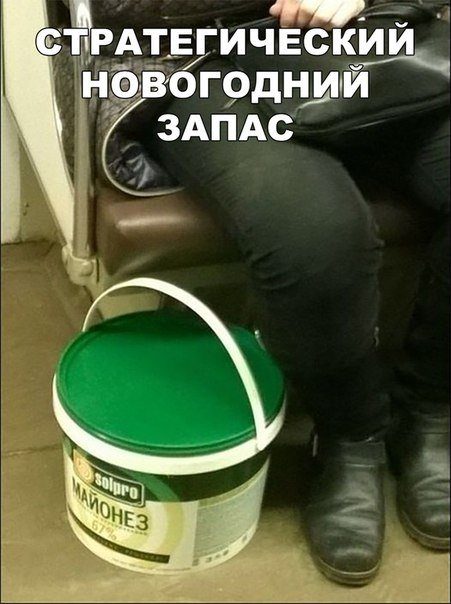 Прикольные фотомемы!